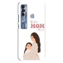 Чехлы для мамы на TECNO Spark 7 Pro – Мама дочери