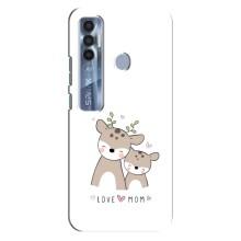 Чехлы для мамы на TECNO Spark 7 Pro – О маме