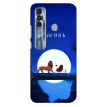 Чехол Король лев на Техно Спарк 7 Про – Хакуна Матата