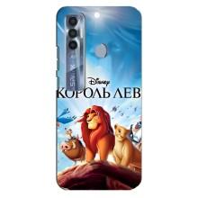 Чехол Король лев на Техно Спарк 7 Про – Король лев