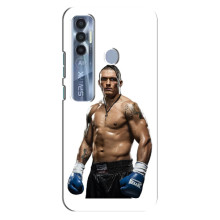 Чехол с картинкой Александр Усик для TECNO Spark 7 Pro – Усик на белом