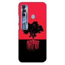 Украинские Чехлы для TECNO Spark 7 Pro с картинкой УПА (AlphaPrint) (Патриот)
