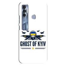 Защитные чехлы (Призрак Киева) для TECNO Spark 7 Pro (AlphaPrint) (GHOST of Kyiv)