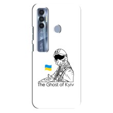 Защитные чехлы (Призрак Киева) для TECNO Spark 7 Pro (AlphaPrint) (Летчик Киева)