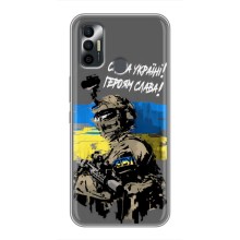 Чехлы с картинкой ЗСУ для TECNO Spark 7P (AlphaPrint) (Героям Слава)