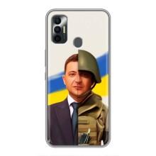 Чохол для TECNO Spark 7P (AlphaPrint - с принтом Зеленського)