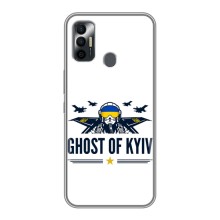 Защитные чехлы (Призрак Киева) для TECNO Spark 7P (AlphaPrint) (GHOST of Kyiv)
