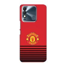 Чехол Манчестер Юнайтед для Техно Спарк 8 (AlphaPrint) (manchester united)