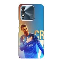 Чехол Криштиану Роналду для TECNO Spark 8 (AlphaPrint) (CR7 Real)
