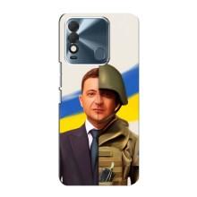 Чехол для TECNO Spark 8 (AlphaPrint - с принтом Зеленского)