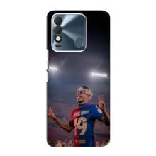 Чехол с футболистом Ламин Ямаль TECNO Spark 8 – Ямаль на стадионе