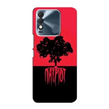 Украинские Чехлы для TECNO Spark 8 с картинкой УПА (AlphaPrint) (Патриот)