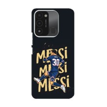 Чехлы для TECNO Spark 8C (Leo чемпион) (AlphaPrint) (Messi ПСЖ)