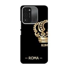 Чехлы для TECNO Spark 8C (VPrint) - Футбольные клубы
