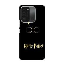 Чехлы Фильмы для Техно Спарк 8с (VPrint) (Harry Potter)