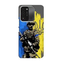 Чехлы с картинкой ЗСУ для TECNO Spark 8C (AlphaPrint)
