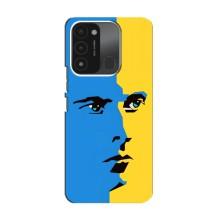 Украинские Чехлы для TECNO Spark 8C с картинкой УПА (AlphaPrint) – Степан Бандера