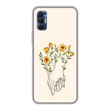 Чехлы для любимой на Техно Спарк 8Р (VPrint) (Руки любви)