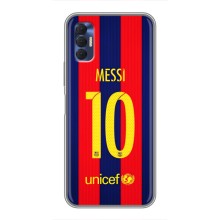 Чохли Мессі для TECNO Spark 8P (AlphaPrint) (Messi Barca 10)