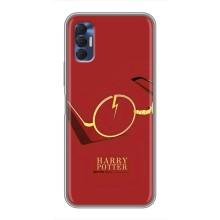 Чехлы с Гарри Поттером для TECNO Spark 8P (AlphaPrint)