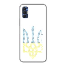 Чехлы для TECNO Spark 8P  Укр. Символика (AlphaPrint) (Герб из букв)