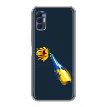 Чехол для Патриота Украины TECNO Spark 8P - (AlphaPrint) – Коктейль молотова