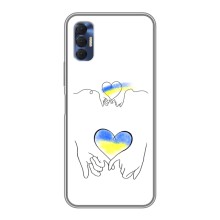 Чехол для Патриота Украины TECNO Spark 8P - (AlphaPrint) – Мир Украине