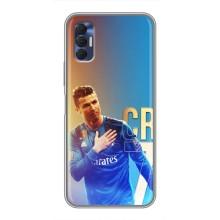Чехол Криштиану Роналду для TECNO Spark 8P (AlphaPrint) (CR7 Real)