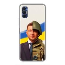 Чохол для TECNO Spark 8P (AlphaPrint - с принтом Зеленського)