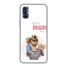 Чехлы для мамы на TECNO Spark 8P – Мама сына