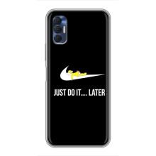 Чохол з логтипом Найк на TECNO Spark 8P (Nike just do it)