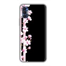Чехлы с тематикой "ЦВЕТЫ" на TECNO Spark 8P (Цветочки)