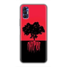 Украинские Чехлы для TECNO Spark 8P с картинкой УПА (AlphaPrint) (Патриот)
