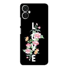 Чехлы для любимой на ТЕКНО Спарк 9 Про (VPrint) (Квіти LOVE)
