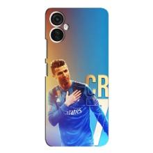 Чохол Кріштіану Роналду для TECNO Spark 9 Pro (AlphaPrint) (CR7 Real)
