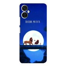 Чехол Король лев на Техно Спарк 9 Про – Хакуна Матата