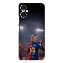 Чехол с футболистом Ламин Ямаль TECNO Spark 9 Pro (Ямаль на стадионе)