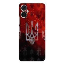 Украинские Чехлы для TECNO Spark 9 Pro с картинкой УПА (AlphaPrint) (ГЕРБ УПА)