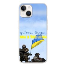 Чехлы Доброго вечора, ми за України для Спарк Гоу 1 (AlphaPrint) (Мы с Украины)