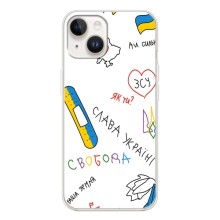 Чехлы Доброго вечора, ми за України для Спарк Гоу 1 (AlphaPrint) (Стикер)