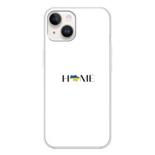 Чехлы для Tecno Spark Go 1  (Home - Украина) (Home)