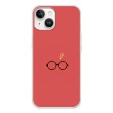Чохли з Гаррі Поттером для Tecno Spark Go 1 (AlphaPrint)