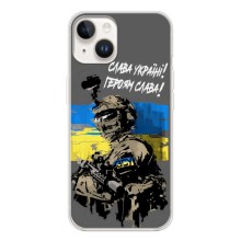 Чехлы с картинкой ЗСУ для Tecno Spark Go 1 (AlphaPrint) (Героям Слава)