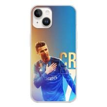 Чехол Криштиану Роналду для Tecno Spark Go 1 (AlphaPrint) (CR7 Real)