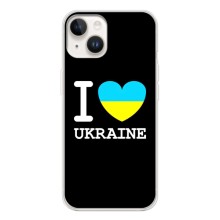 Чехол с Украинской символикой на Спарк Гоу 1 (I Love Ukraine)