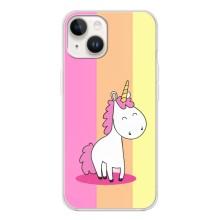 Чохол Unicorn на Tecno Spark Go 1 – Яскравий Єдинорог