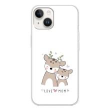 Чохли для мами на Tecno Spark Go 1 – Про маму