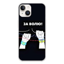 Силиконовый бампер с принтом (ПАТРИОТ) для Tecno Spark Go 1 (За Волю)