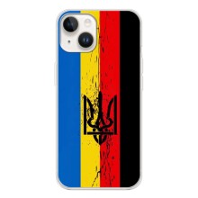 Украинские Чехлы для Tecno Spark Go 1 с картинкой УПА (AlphaPrint) (Флаг УПА)