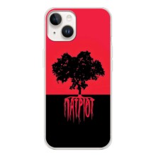 Украинские Чехлы для Tecno Spark Go 1 с картинкой УПА (AlphaPrint) (Патриот)